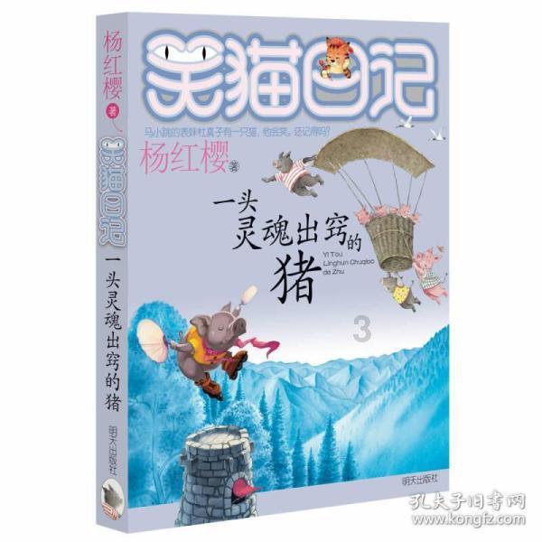 惊喜“福袋”送游客 洛阳文旅再“放大招”