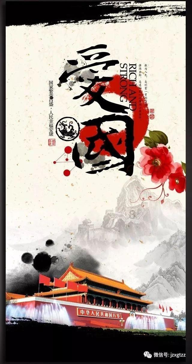 伴郎团使用暴力是当地普遍存在的习俗吗？游戏画面