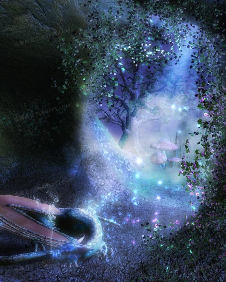 星界边境